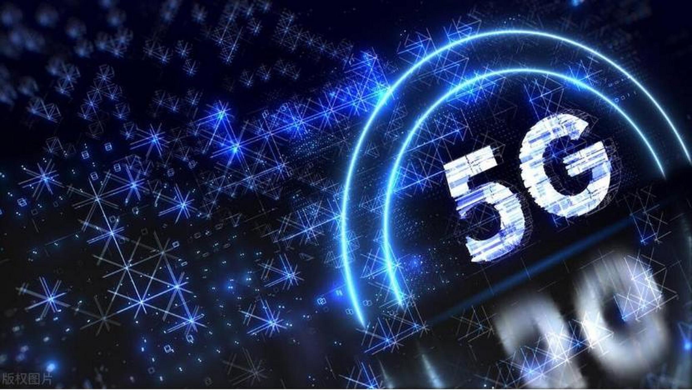 中国科技，又一重要领先！5G行业变革与中兴通讯“东数西算”引领全球通讯科技