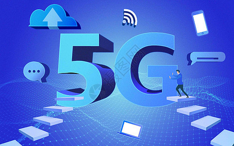 5G智能未来 信号穿梭的科技世界